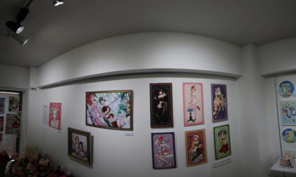 03ERIMO Exhibition Funny Fudge Fav.（F.F.F.）03