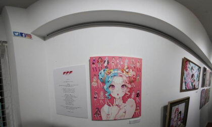 04ERIMO Exhibition Funny Fudge Fav.（F.F.F.）04