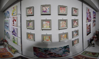 08ERIMO Exhibition Funny Fudge Fav.（F.F.F.）08
