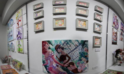 09ERIMO Exhibition Funny Fudge Fav.（F.F.F.）09