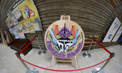 06HAMAMATSU CITY×EVANGELION(06)