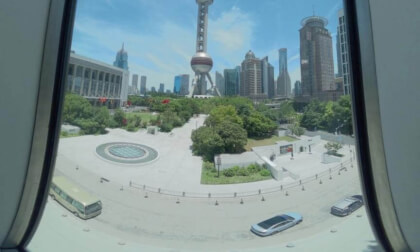 Oriental Pearl Tower VR Photo Oriental Pearl Tower VR