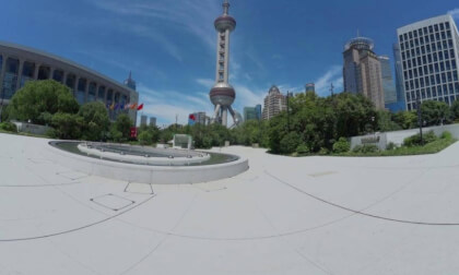 Oriental Pearl Tower VR Photo Oriental Pearl Tower VR