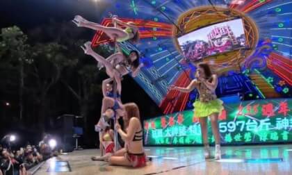 Ai Jiang, pole dance, Part3@235th Anniversary Celebration of Yimin Temple,2023.12.05