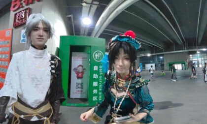 Bilibili World Anime & Comic Exhibition
