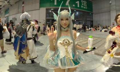 Bilibili World Anime & Comic Exhibition
