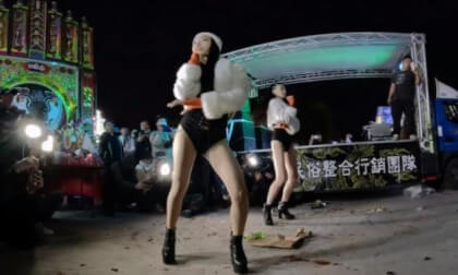 ZhuZhu hot dance -injected@235th Anniversary Celebration of Yimin Temple,2023.12.05.mp4_20250716_094255.202