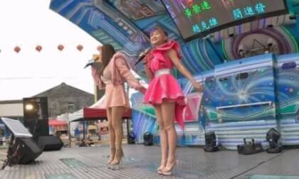XiXi_enraptured@RenHeGong,2024,02,24.mp4_20250716_093511.862