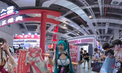 Bilibili World Anime & Comic Exhibition