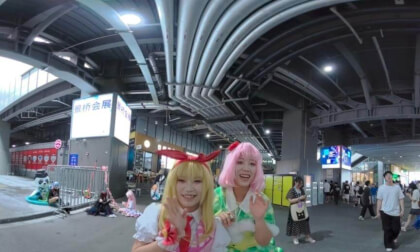 Bilibili World Anime & Comic Exhibition
