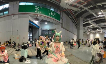 Bilibili World Anime & Comic Exhibition