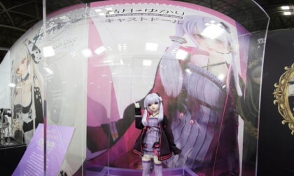 119Wonder Festival 2025 Winter (119)