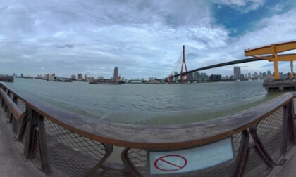 Yangpu Bridge VR Photo Yangpu Bridge VR