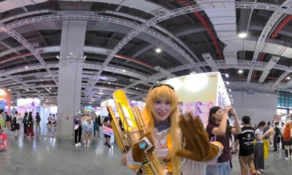 Bilibili World Anime & Comic Exhibition VR Photo Bilibili World Anime & Comic Exhibition VR