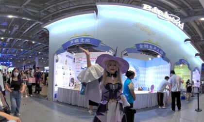 Bilibili World Anime & Comic Exhibition VR Photo Bilibili World Anime & Comic Exhibition VR