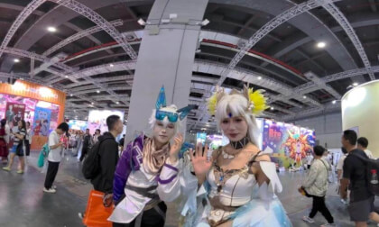 Bilibili World Anime & Comic Exhibition VR Photo Bilibili World Anime & Comic Exhibition VR
