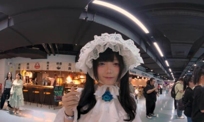 coser VR Photo coser VR