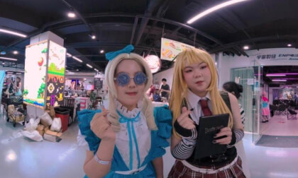 coser VR Photo coser VR