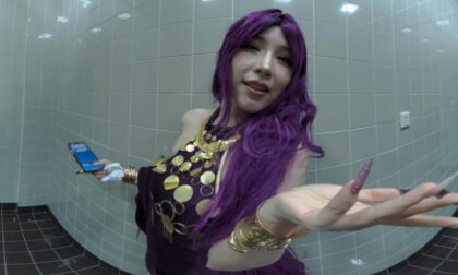 coser