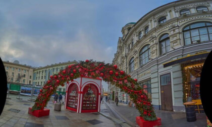 Christmas walk in the center of Moscow (1) VR Photo Christmas walk in the center of Moscow (1) VR