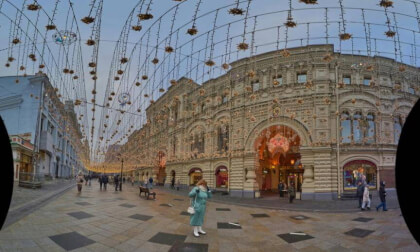 Christmas walk in the center of Moscow (2) VR Photo Christmas walk in the center of Moscow (2) VR