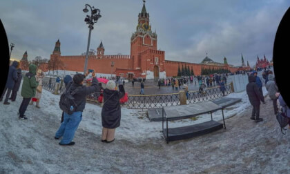 Christmas walk in the center of Moscow (7) VR Photo Christmas walk in the center of Moscow (7) VR