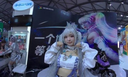 coser