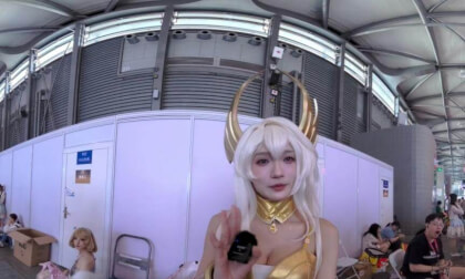 coser