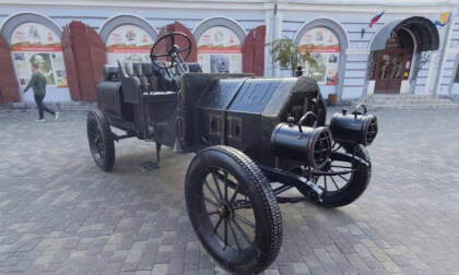 Itala 35-45 HP car