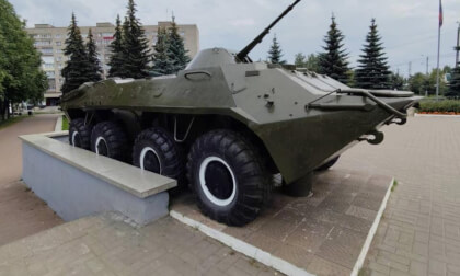 BTR-70