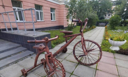 Bicycles at the Herzen Library