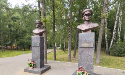 Busts of Vershinin and Konev