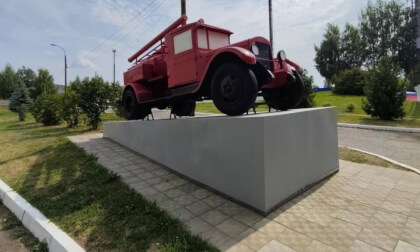Fire engine monument PMZ-2 on the chassis ZIS-5