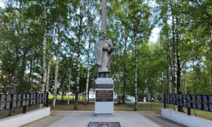To the Iskozhev workers
