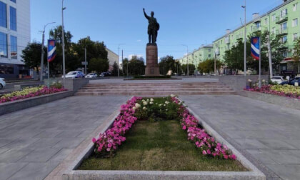 Sergey Mironovich Kirov
