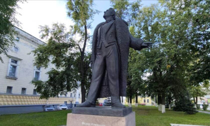 Fyodor Ivanovich Chaliapin
