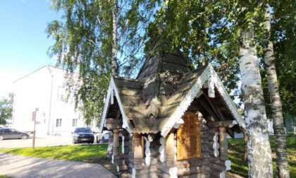 Chapel of the Vyatka Coat of Arms