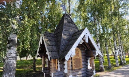 Chapel of the Vyatka Coat of Arms