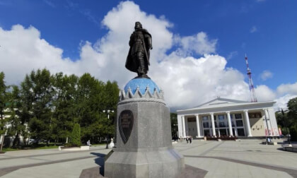Alexander Nevsky