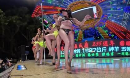 XiaoPei-'kill a lot'-injected@235th Anniversary Celebration of Yimin Temple,2023.12.05