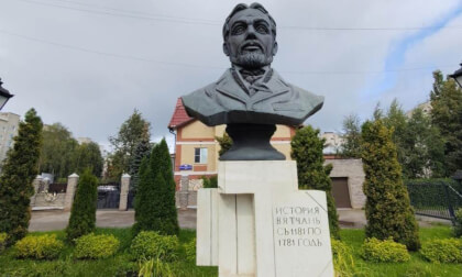 Veshtomov Alexander