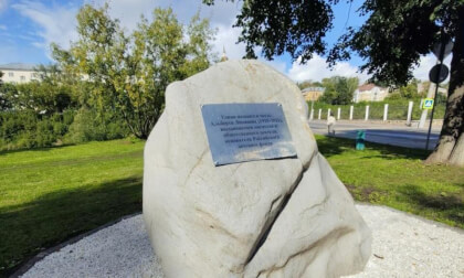 Stone in honor of Likhanov Street