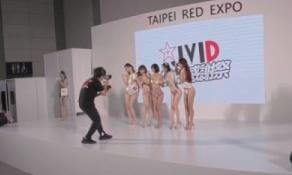 TRE_JVID Part4@Taipei Red Expo, TRE, 2025,08,11