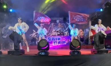 HotQ Girl_hot dance Part1@XuanYi TuCheng 2023,12,16