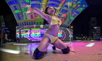 BaiBai-Pole dance@SanYuanGong,2024,02,24