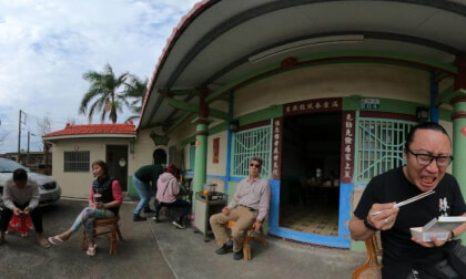 Taiwan Courtyard Family Feast 360 VR / 台灣南部三合院院子裡吃飯環景照片