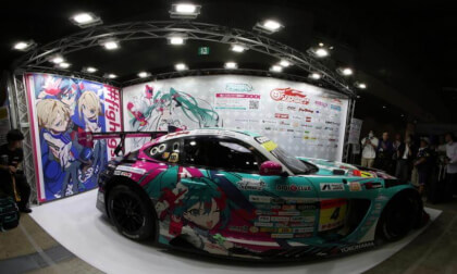 01Magical Mirai 2025 GSR(01)