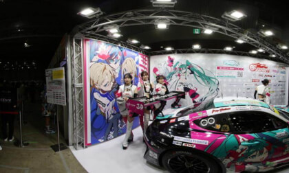 06Magical Mirai 2025 GSR(06)