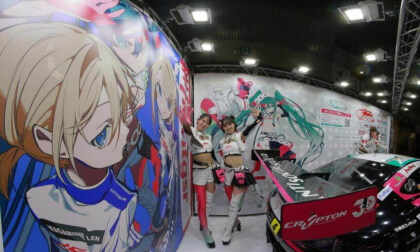 09Magical Mirai 2025 GSR(09)