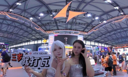 coser VR Photo coser VR